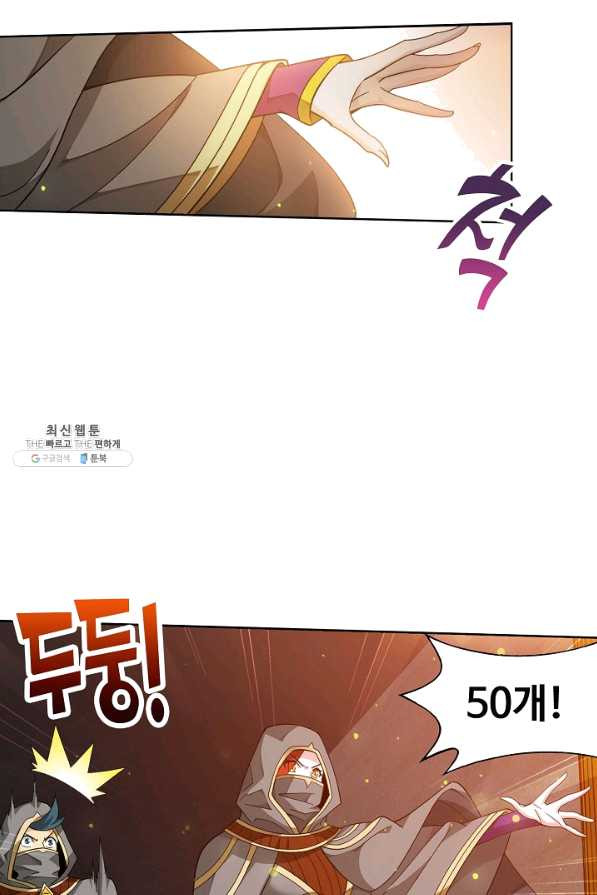 1656043595616amugnsdri2d.jpeg