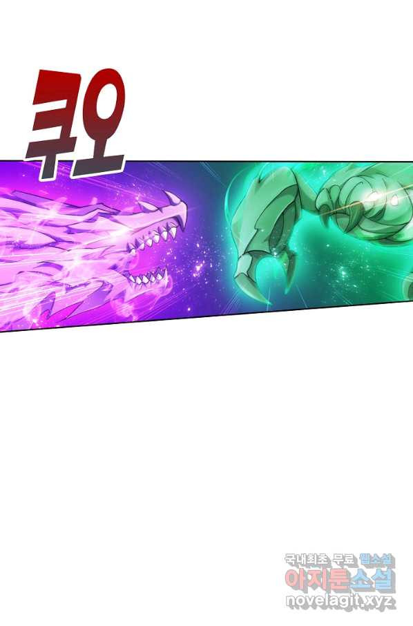 16560436120312urhy5d9g1k.jpeg