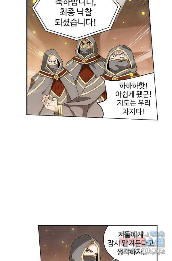 16560436189198b9id18blmw.jpeg