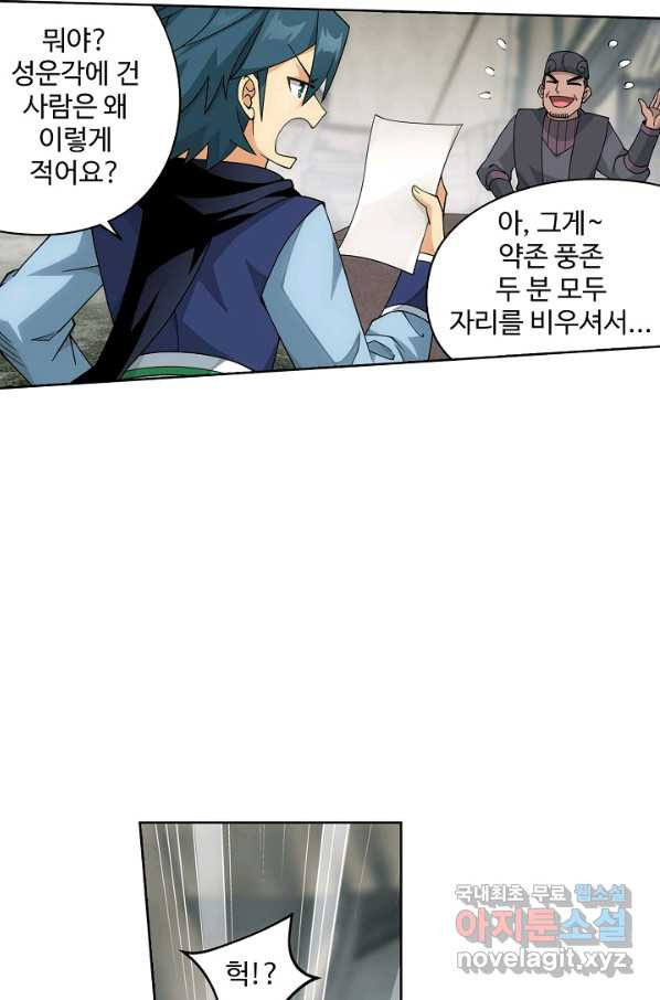 1656043669962jycmczrt4s.jpeg