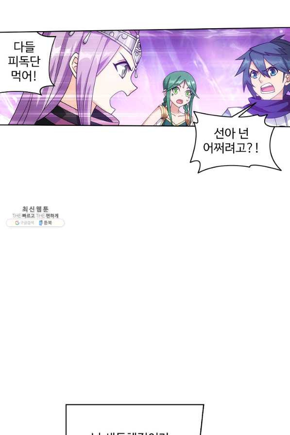 16560436851803mejklo948d.jpeg