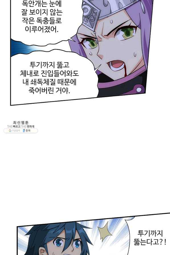 1656043686511yaiiik7cali.jpeg