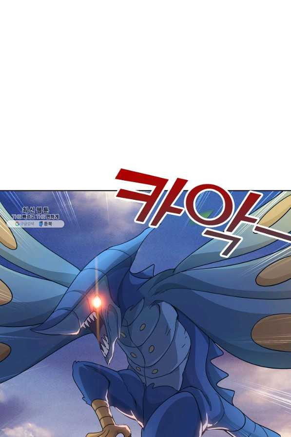 1656043690911ex2rdt10drm.jpeg