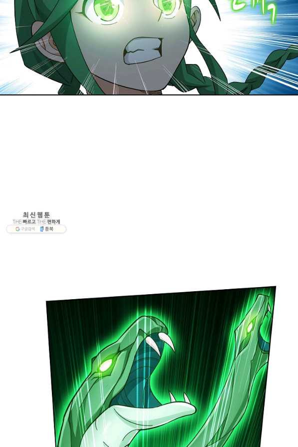 1656043691245fu7dub55fmt.jpeg