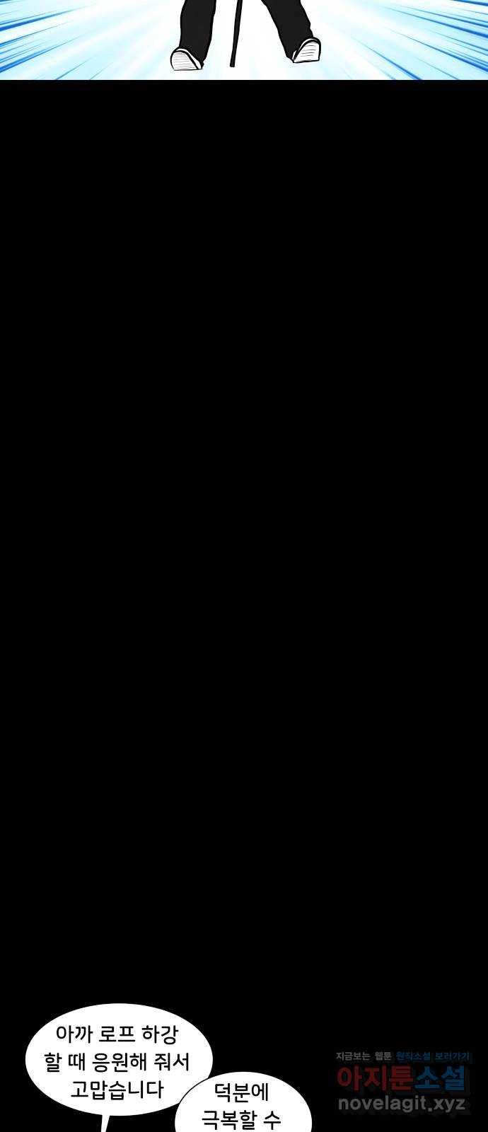 1656046633974jutrub5urbc.jpeg