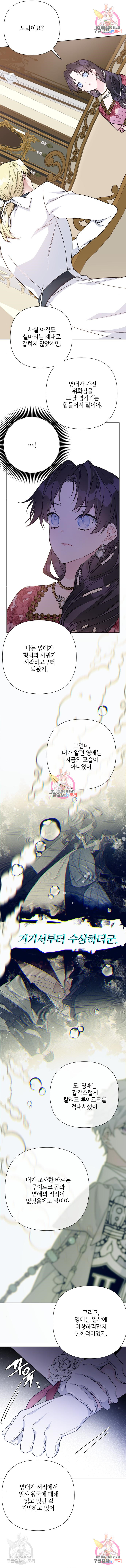 1656046553784ji0o6199ocn.jpeg