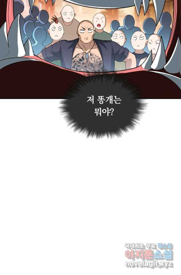 165604443987527botyd9qq2.jpeg