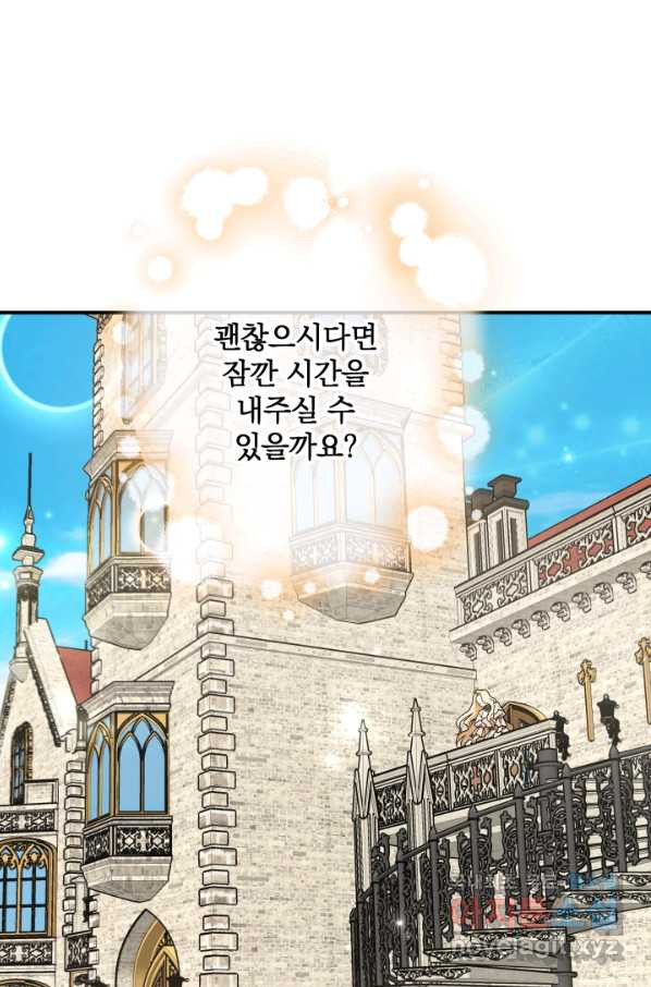 1656044684596awj8paclm3l.jpeg
