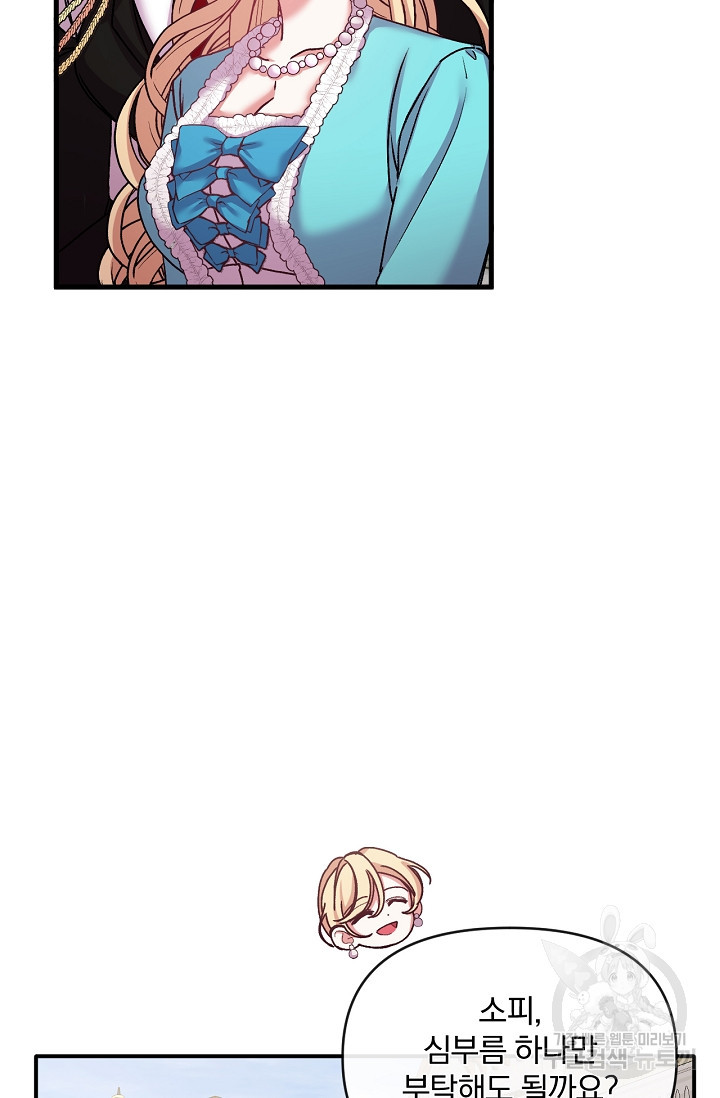 16560439829137i67fffs5s8.jpeg