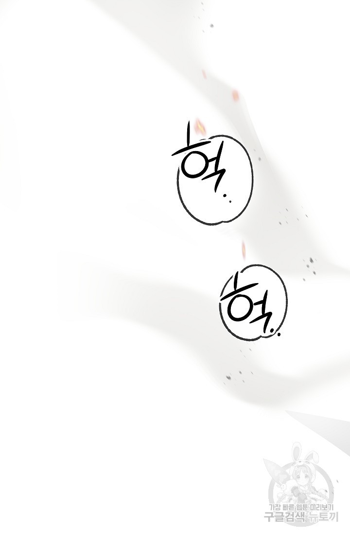 1656047205321hs94oquhh3.jpeg