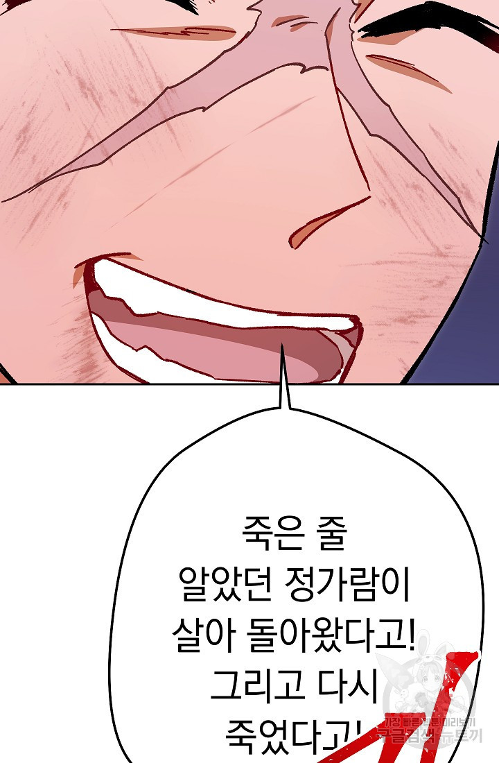 1656047224641s8m4qefzs1.jpeg