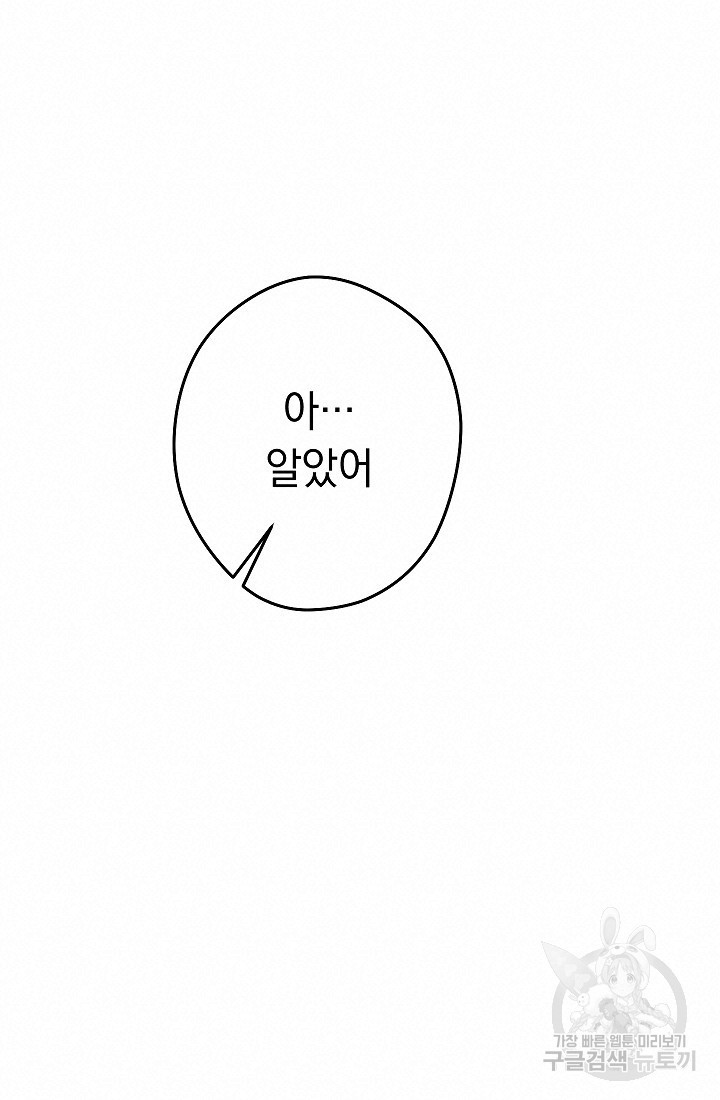 1656047233102y2xpgefqb1l.jpeg