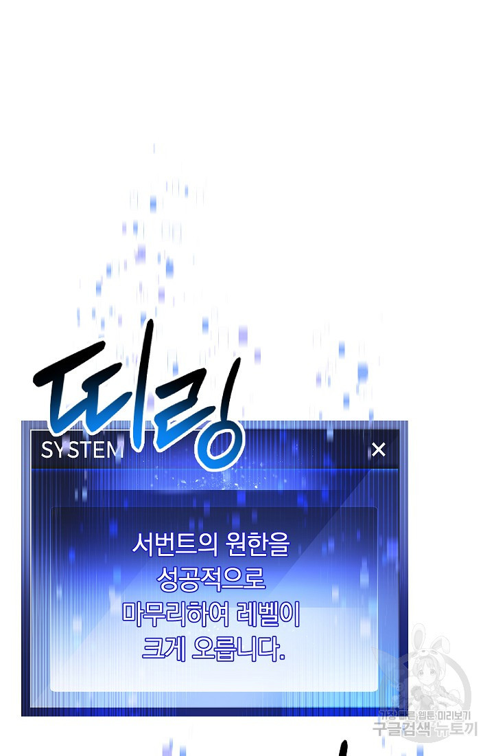 1656047237898darznt74cbj.jpeg