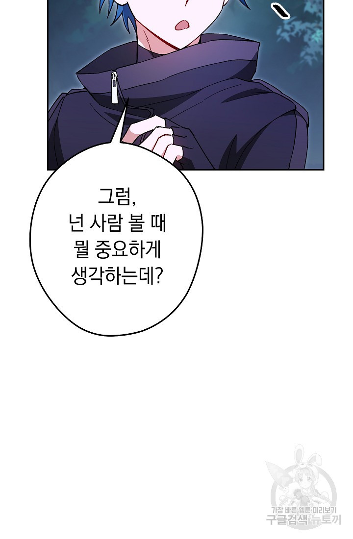 1656047241785ktc3qw9pvur.jpeg