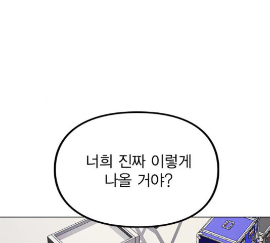1656047057259zf90bcxwz3.jpeg