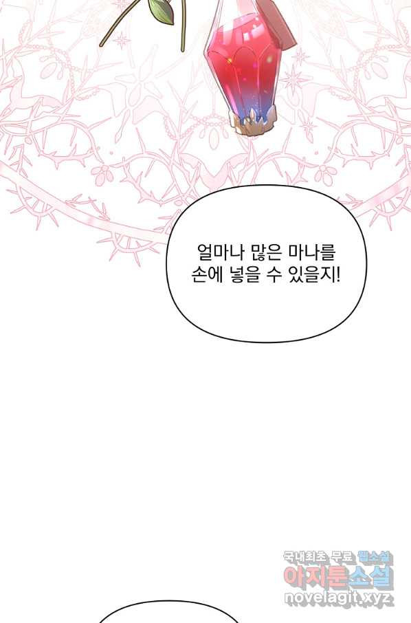 1656045364273jfbutsbss8i.jpeg