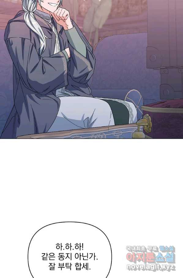 16560453661006vj6o9akl9h.jpeg