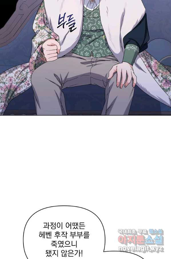 16560453726104fn2ma2gdae.jpeg