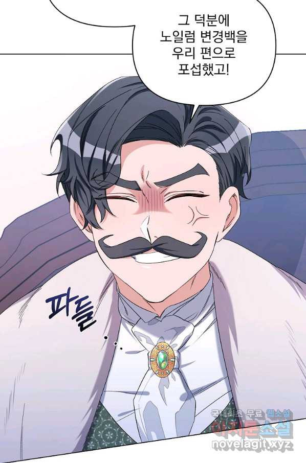 1656045372761qcuchturov.jpeg