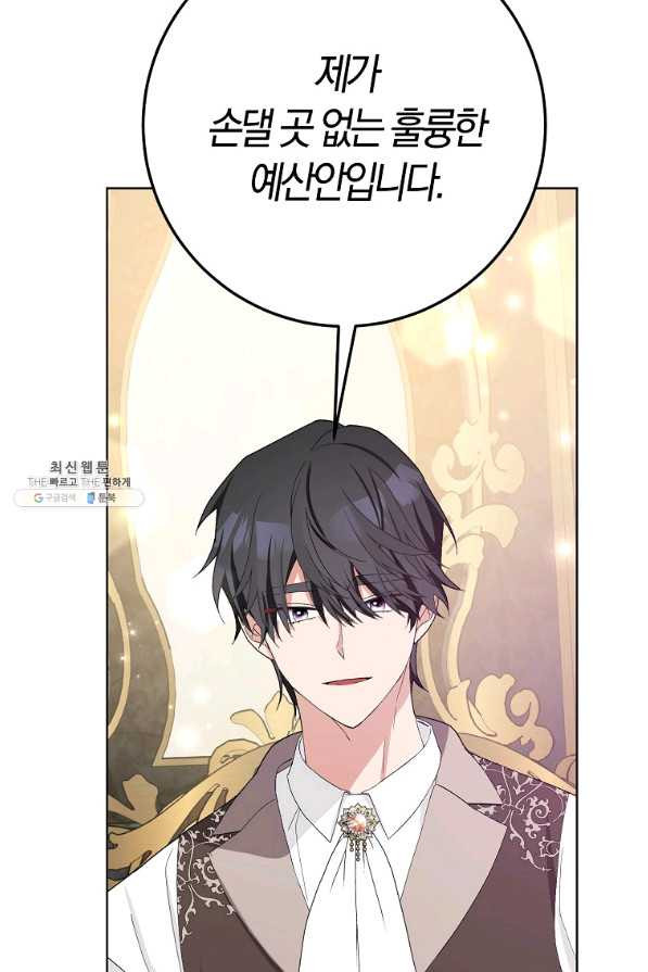 1656044784162qvbangdey.jpeg