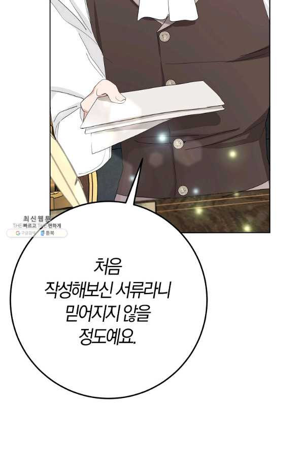 16560447843139la8acim2k9.jpeg