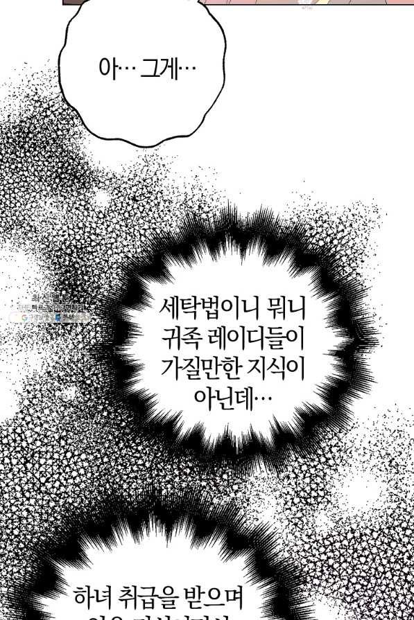 16560447897623mhnjuzhgzg.jpeg