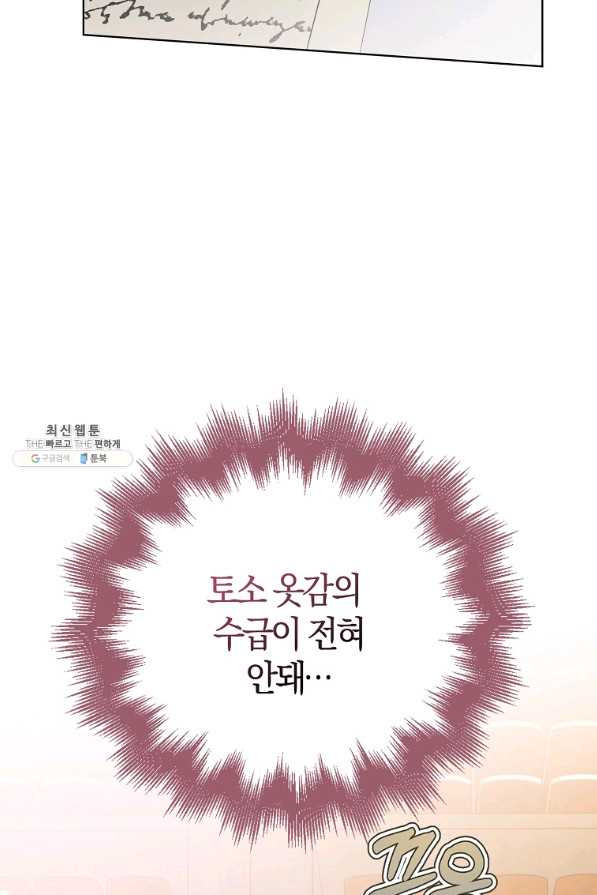 1656044799184ny4ot6vnupg.jpeg