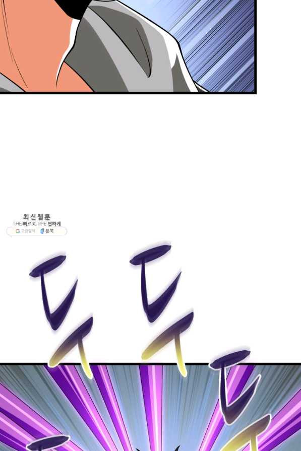 16561368833721w2g91c6heo.jpeg