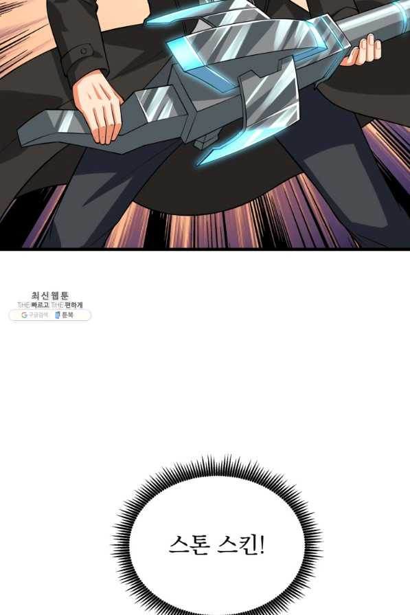 1656136883838ahgbvn6yuo.jpeg
