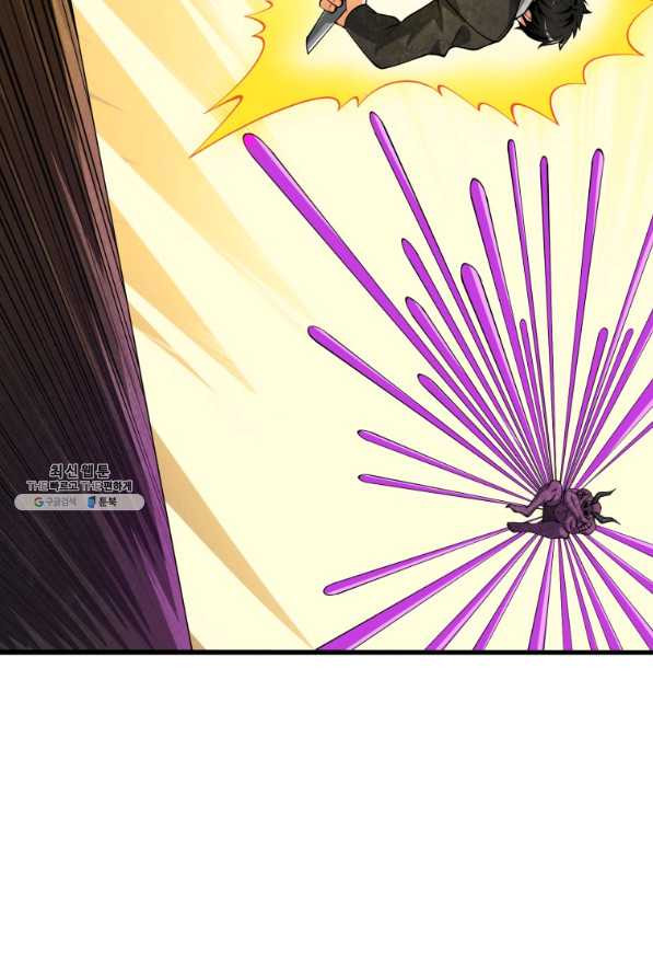 165613688445577jrtx0bx2s.jpeg