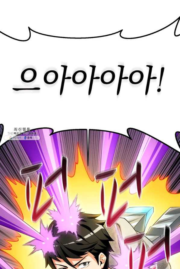 165613688461079ge9uuwysb.jpeg