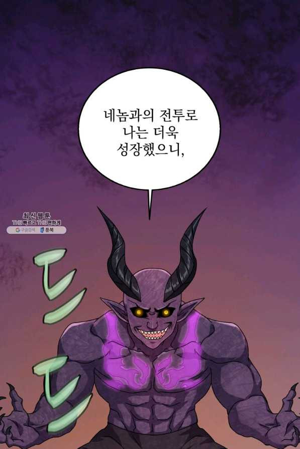 1656136893370wzor3oqkue.jpeg