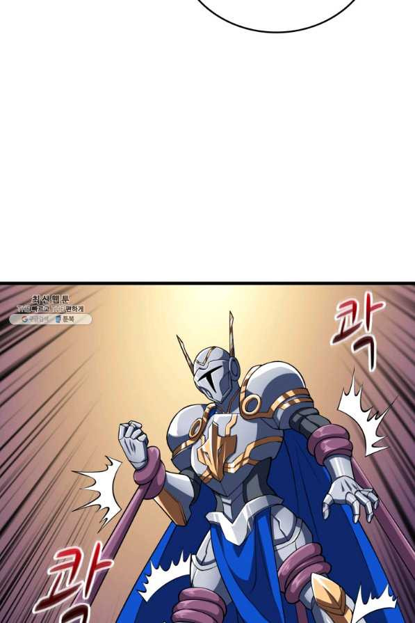 16561368936832euwu0dpei4.jpeg