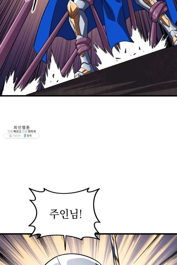 16561368938485s3pirwnfbi.jpeg