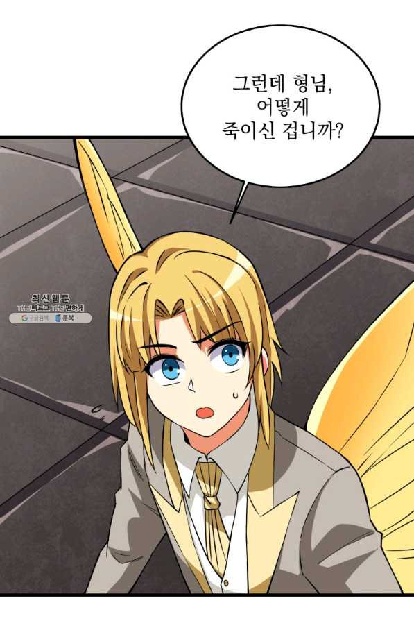 1656136898903w6luqnmdkdf.jpeg