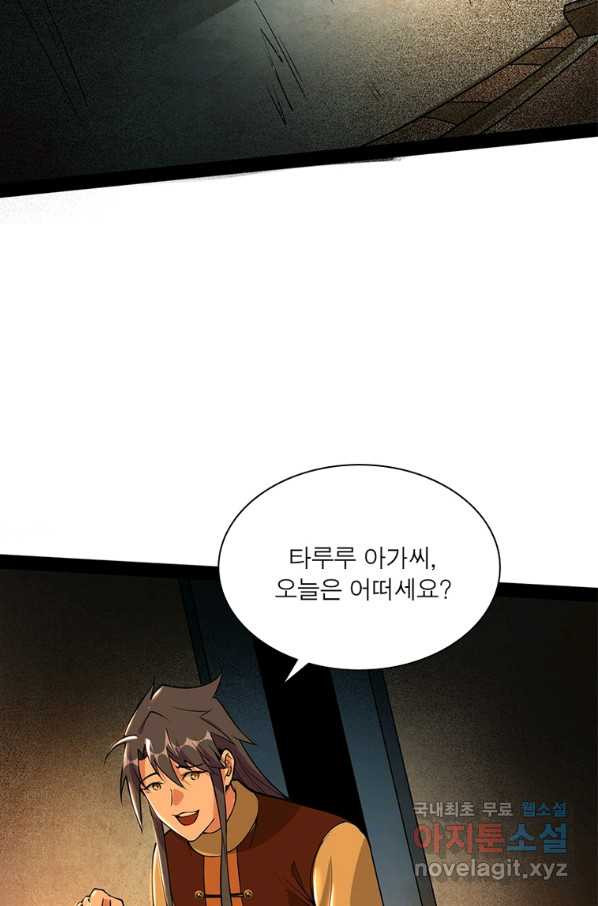 1656138005796ryu6d5mgjrh.jpeg