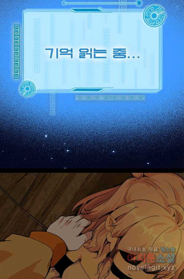 16561380078214b9cq7z9dyr.jpeg