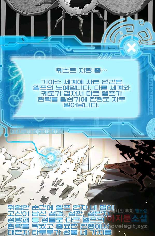 16561380084412fgfxqoswh6.jpeg
