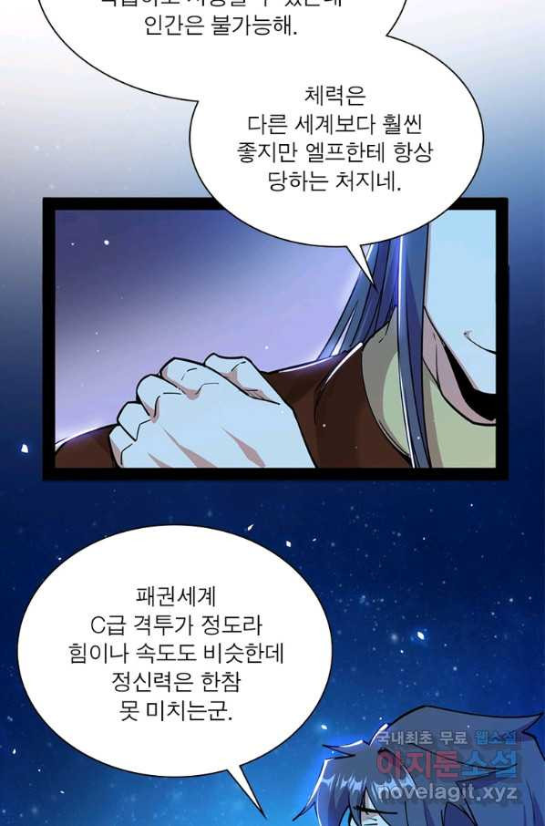 1656138009532ee20e73jiui.jpeg