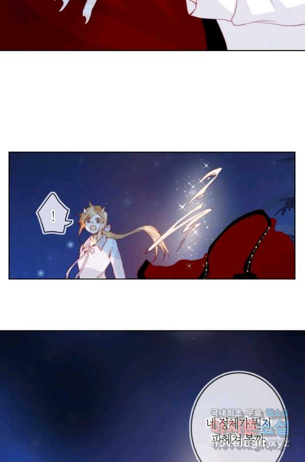 1656137946186a50ytlz454i.jpeg