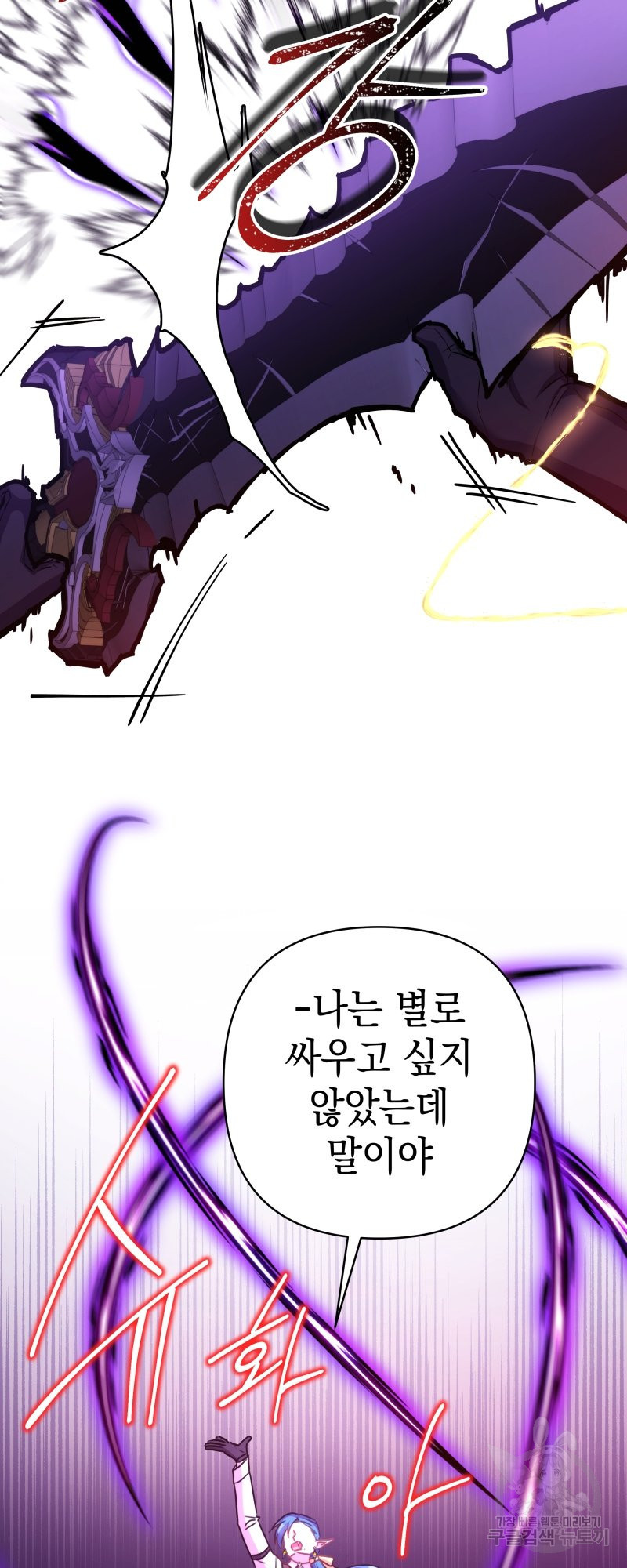 16561386592768nakd4rigu.jpeg