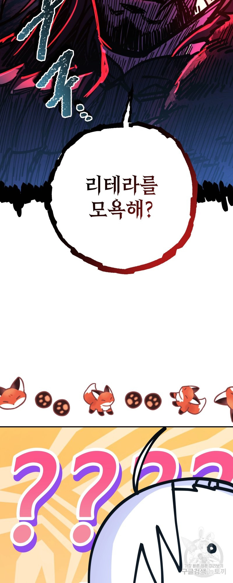 1656138664615hsz2erafcd.jpeg