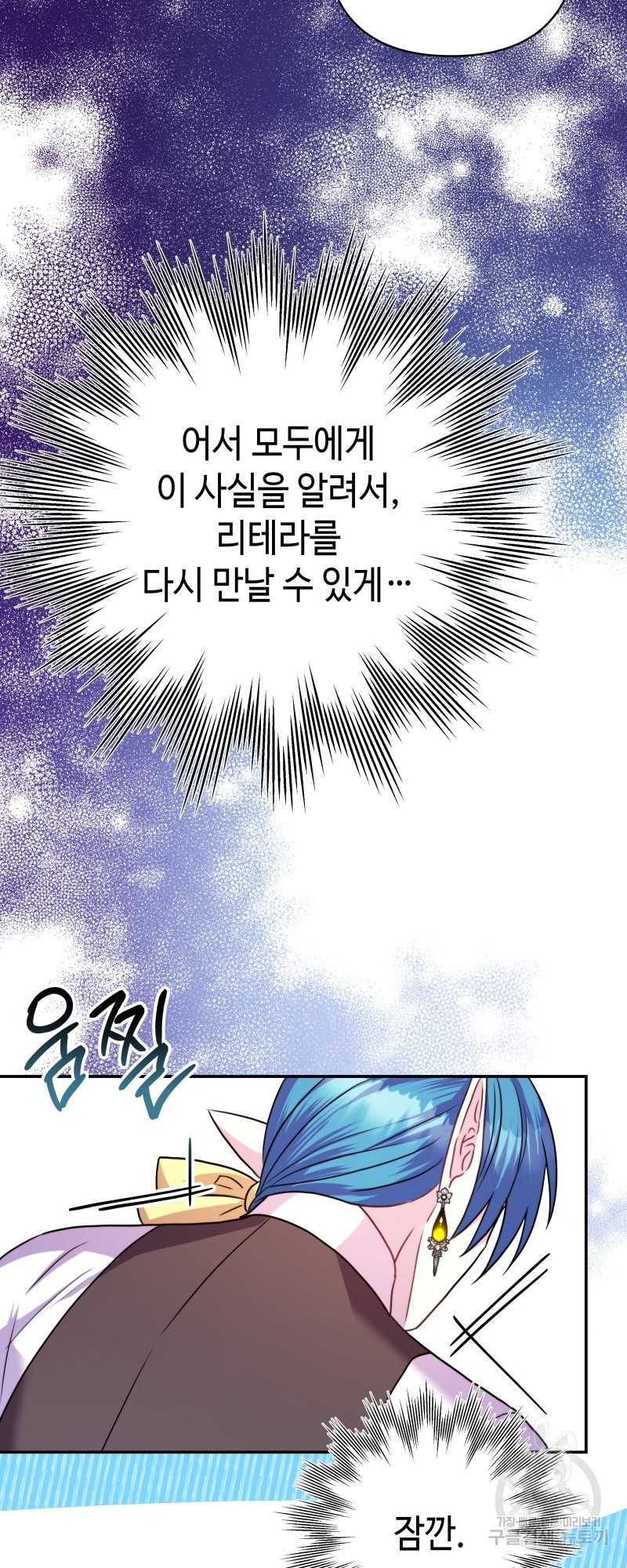 1656138674303sljtyu8htoo.jpeg