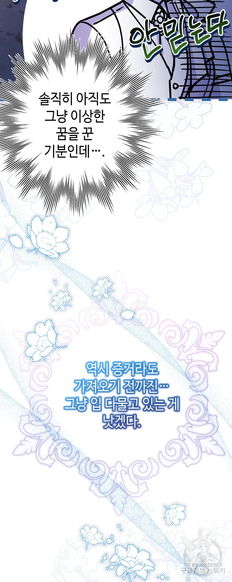 1656138674914ff1ebr7m7g.jpeg