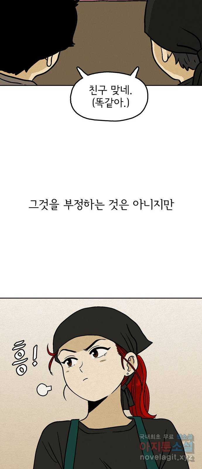 1656137735869t34pjsf6igl.jpeg