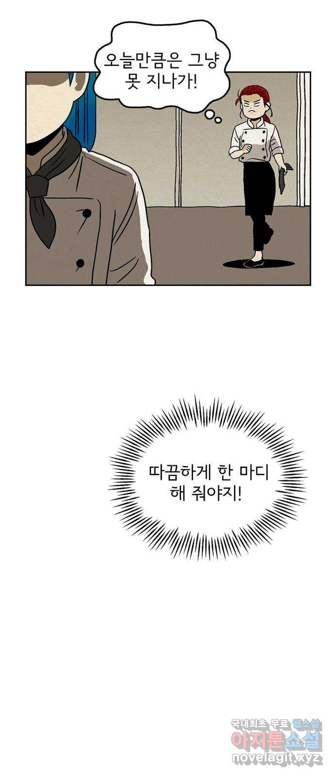 1656137743539umdmhfxgh4.jpeg