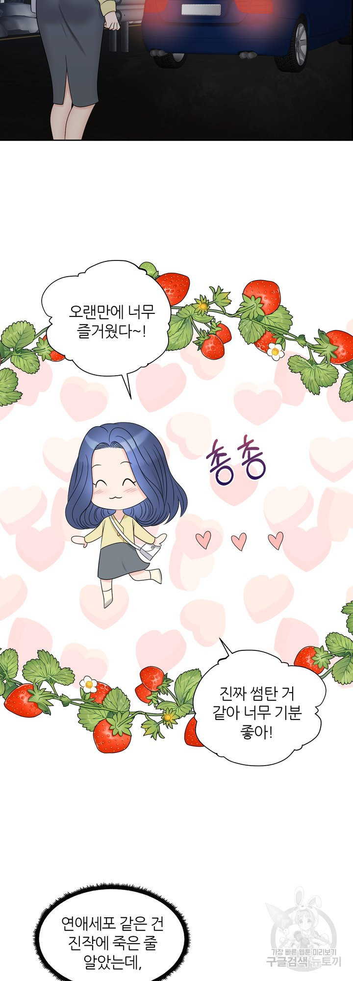 165613770196739eiyy6yu58.jpeg