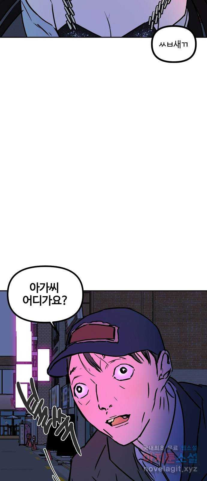 1656226113364tzylambgn7.jpeg
