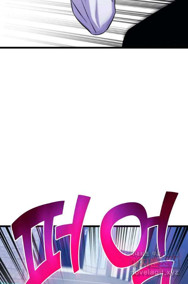 16562254015114p59a01o2x.jpeg