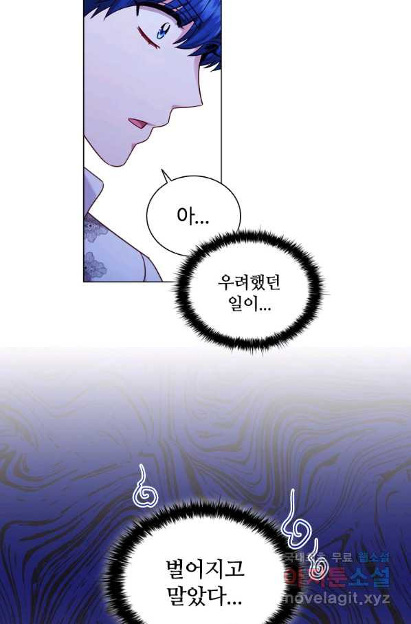 1656224540117qj32q5mapbi.jpeg